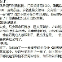 开云体育